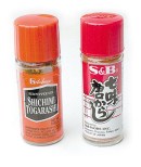 If you can find togarashi at your supermarket, TRY IT!  Subtle yet strong foreign spice?  Yes please!